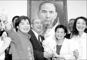 'Reform' drafts tied to Chen