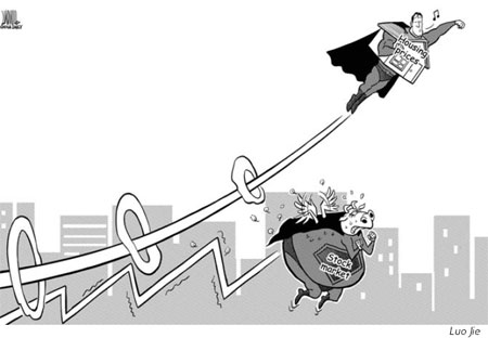 Cartoon