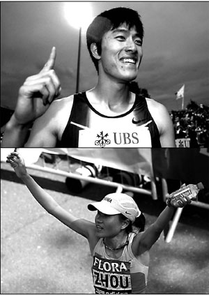 Liu, Murofushi spearhead Asian hopes