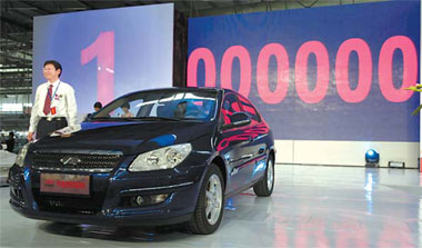 Chery to boost foreign plants