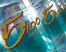 Tibetan water supplier crystal clear on strategy