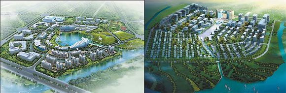 Special Supplement: Software park, companies grow together