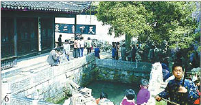 Famous scenic spots
