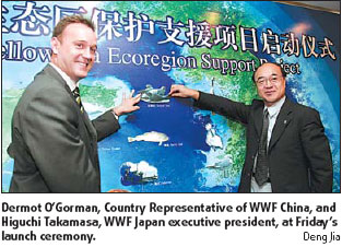 WWF to help preserve Yellow Sea ecosystem