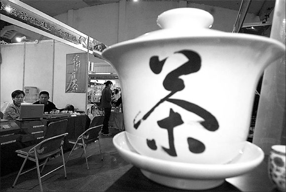 This brew's got some kick