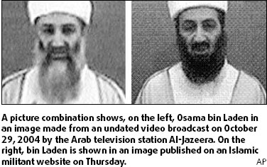 Website to show new bin Laden video