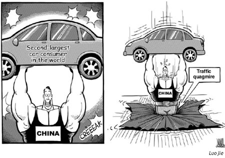 Cartoon