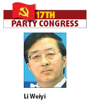 Party meet to set tone on Taiwan