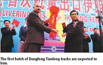 Special Supplement: Dongfeng trucks head overseas