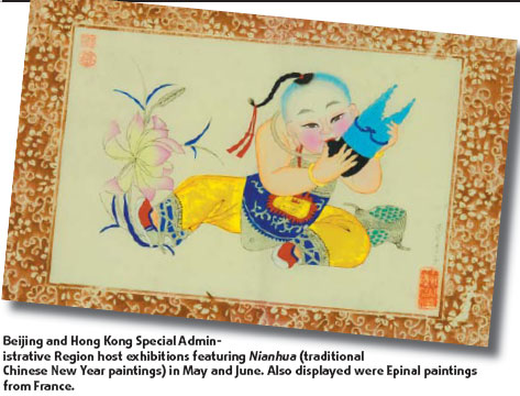 Reaching artistic heights through collaboration