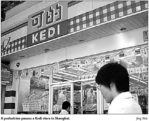 Store chain deal sealed