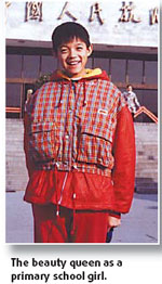 Zhang's burning desire