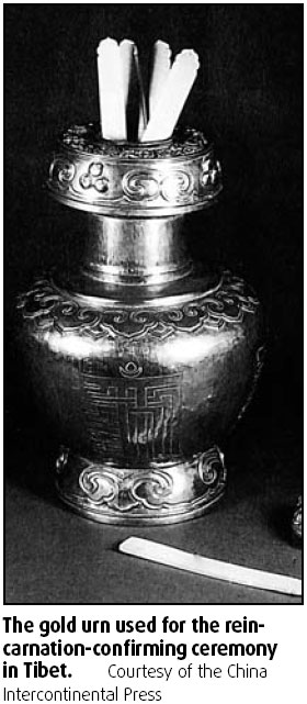 History of Tibetan Living Buddha reincarnation