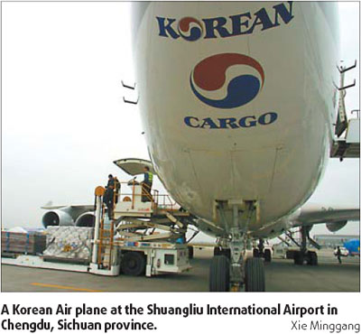 Cargo venture to start in first half