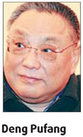 Tireless crusader joins ranks of top leadership