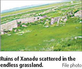 Hidden treasures of Xanadu