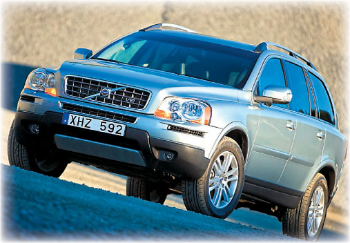 Hi-tech Volvo XC60 makes Asian debut in Beijing