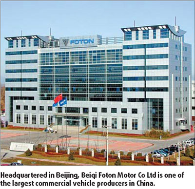 Foton Motor's strength growing in global market