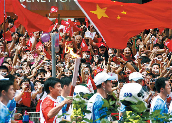Torch on home soil in HK