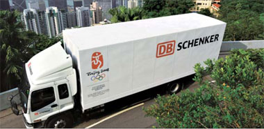 DB Schenker Logistics in China - The global logistics powerhouse