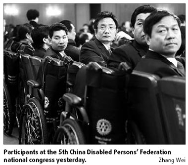 Social insurance govt's top priority for the disabled