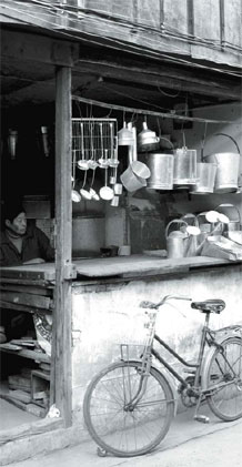 Xinchang ancient town retains vibrancy, charm