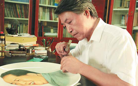 Master Li's great wall of china