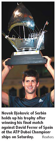 Djokovic beats Ferrer for his 12th ATP tour title