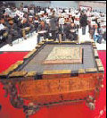 Games instruments beat record