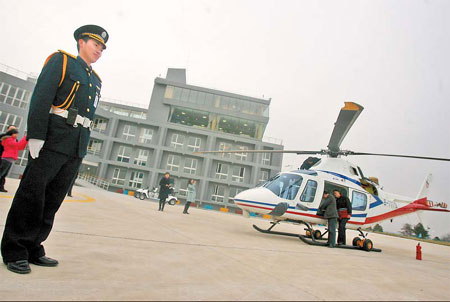 Nation's first helicopter club to take off
