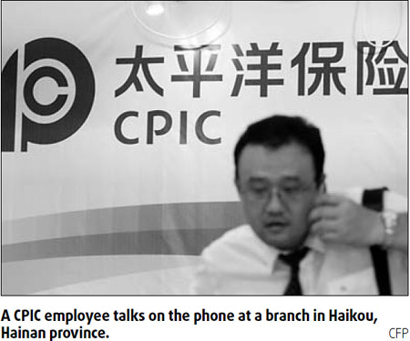 CPIC hikes stake in Changjiang
