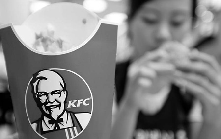 KFC inks 5b yuan deal with 3 local suppliers