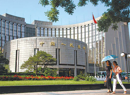 PBOC rules out monetary policy change