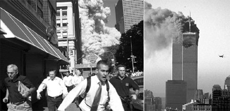 New World Trade Center still a dream