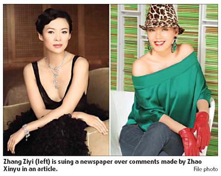 Stars to lock claws in court over men and money