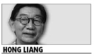 HK must learn how to deal with its youth
