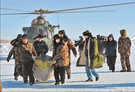 More aid pledged for cold in Xinjiang