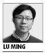 Ease one-child policy and invite disaster