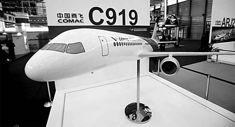 Singapore Air Show offers sneak peek of C919 aircraft
