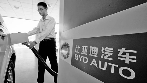 BYD, Daimler come together to make electric vehicles in China
