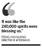 Emotional premier for Aftershock at site of Tangshan earthquake