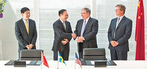 Geely completes Volvo acquisition