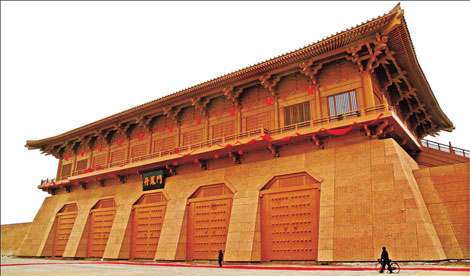 Daming Palace again rises in Xi'an