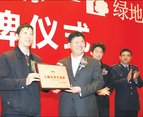 Shanghai trademarks generating vast value
