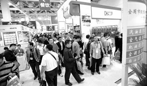 Suzhou fair showcases booming auto parts industry
