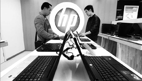 high-tech companies go west