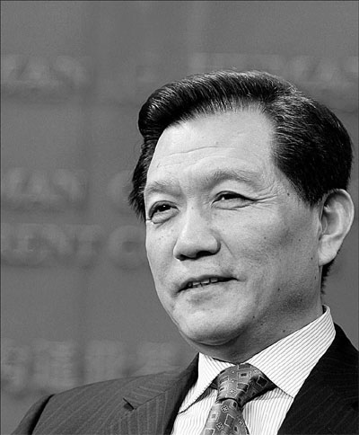 aspinningtopthatneverstops