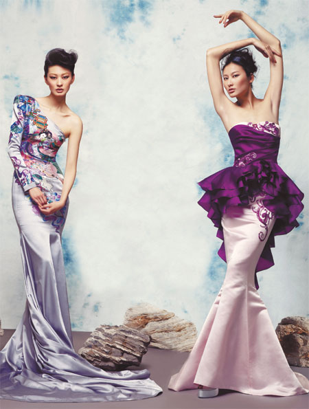 China Catwalk