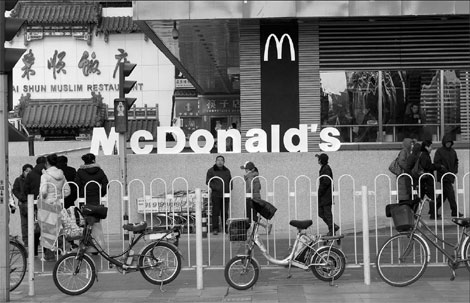 McDonald's may raise prices in China