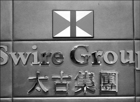 Swire focuses on mainland, HK